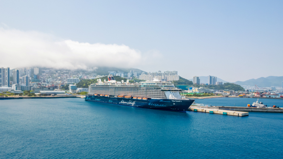 20240416-Busan-29 bearbeitet